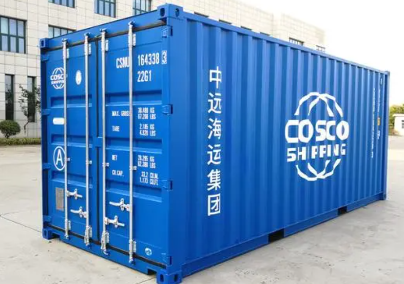 六合20尺全新集装箱出售